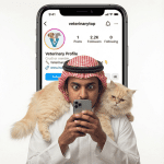 تسوبق عيادات بيطرية